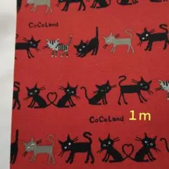 猫・生地　CoColand　並ぶ黒猫　オックスプリント　コスモテキスタイル　１ｍ