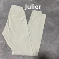Lululemon ホワイトレギンス ハイウエスト サイズ2 - メルカリ