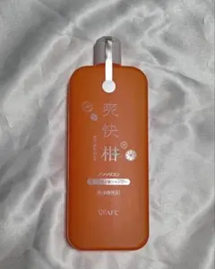 ［新品未使用］AFC 薬用爽快柑 アミノ酸シャンプー 150ml ✽おまけ付き✽のサムネイル