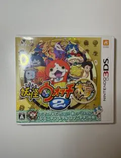 任天堂 3DS 妖怪ウォッチ2 本家 メダル付き