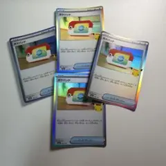 ポケパッド4枚セット エラーあり - メルカリ