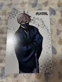 桃源暗鬼 皇后崎仁 リバーシブルビジュアルボード - メルカリ