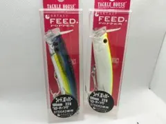 2025年最新】フィードポッパーの人気アイテム - メルカリ