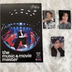 Straykids スキズ KARMA ハン トレカセット