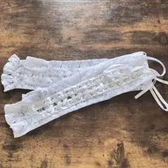 レースアップ フィンガーレス グローブ スチームパンク ロング