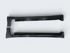 新品】 200系 クラウン マジェスタ 前後期 URS206 サイドステップ