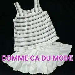 コムサ ノースリーブ チュニック