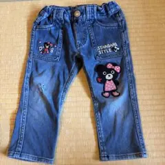 ダブルB デニムパンツ