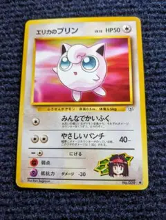 2026年最新】シリーズ：ポケットモンスターカードゲーム ポケモン