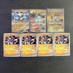 ポケカ　スナノケガワ　スナノケガワex SR SAR まとめ売り　7枚のサムネイル