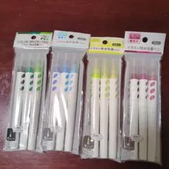 イラスト用水性ペン 7点セット