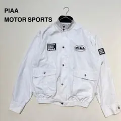 2026年最新】PIAA メンズ ジャケット・アウターの人気アイテム - メルカリ