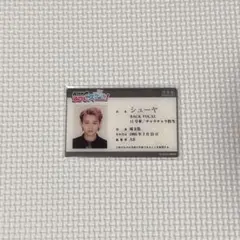 m様 リクエスト 2点 まとめ商品