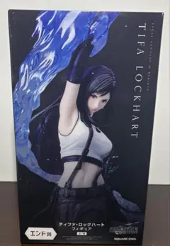 2025年最新】ff7 一番くじ ラストワンの人気アイテム - メルカリ