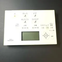 TOTO WASHLET リモコン - メルカリ