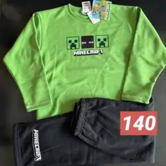 マインクラフト　長袖パジャマ　部屋着　140cm