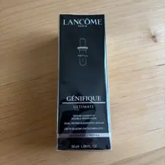 ランコム　ジェニフィック　アルティメ　セラム　50ml レフィルのサムネイル