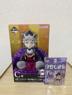 一番くじ鬼滅の刃　姉の仇　C賞 童磨フィギュア　幼少期ver ＆雷の兄