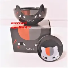 新品 夏目友人帳 お茶碗セット ニャンコ先生 一番くじ 黒