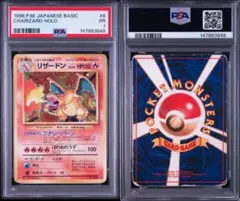 2026年最新】シリーズ：ポケットモンスターカードゲーム ポケモン