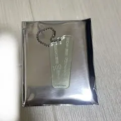 2025年最新】radwimps キーホルダーの人気アイテム - メルカリ