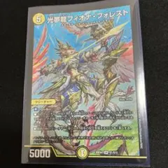 2026年最新】ドリームメイトの人気アイテム - メルカリ