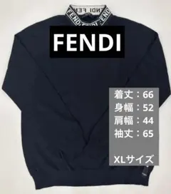 2025年最新】Fendi メンズ ニット・セーターの人気アイテム