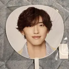 2025年最新】道枝駿佑 うちわの人気アイテム - メルカリ