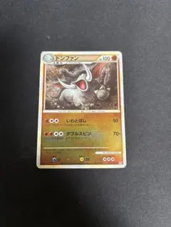 2025年最新】カード名：ドンファン ポケモンカードゲームの人気