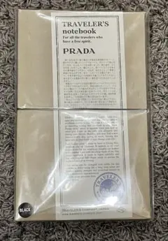 トラベラーズノート　プラダprada レギュラー トラベラーズノート プラダprada レギュラー