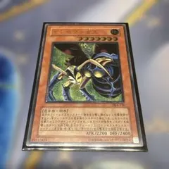 2026年最新】インセクト女王の人気アイテム - メルカリ