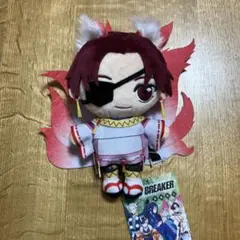 Item thumbnail for item ca4e9714-9911-4901-ad43-de509cd67e98