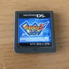 イナズマイレブン3 ジオーガ　DS