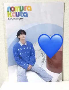 2026年最新】野村康太 サインの人気アイテム - メルカリ