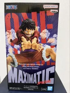 ワンピース MAXIMATIC SPECIAL モンキー・D・ルフィ