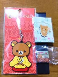 2025年最新】リラックマの人気アイテム - メルカリ