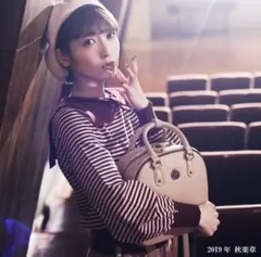 r*o様 神田沙也加ちゃんポストカードcanone 神田沙也加 ちゃん お誕生日おめでとうございます🎂 先日、さや