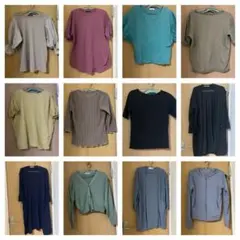 夏服まとめ売り 半袖 トップス Tシャツ カーディガン パーカー 12枚セット