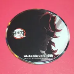 鬼滅の刃　ufotableDINING ドリンクノベルティ　コースター 黒死牟 鬼滅の刃 ufotable Cafe ドリンクノベルティ コースター 黒死牟 - メルカリ