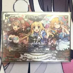 Item thumbnail for item e2477b15-7207-4643-8891-edb8e87d6caa