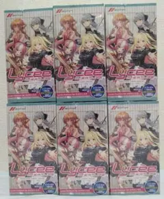 Lycee Ver.ネクストン 4.0 2BOX - メルカリ
