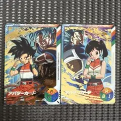 ダイバーズ　金筐体限定　男アバターカード　女アバターカード