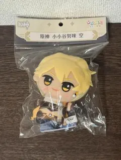 原神 空 ちびぐるみ ぬいぐるみ Vol.1 公式正規品 1のサムネイル