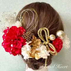 髪飾り 成人式 結婚式 赤 可愛い金小花 振袖 水引 ドライフラワー 卒業式