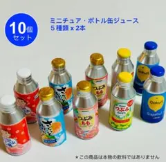 Item thumbnail for item 02a29603-5eab-4955-a3b0-b08456113b8c