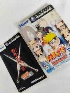 Item thumbnail for item c2a5e9bd-875c-45c9-8233-beb4d8f218ef