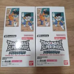 ドラゴンボールスーパーダイバーズアドバンスパック40パックセット