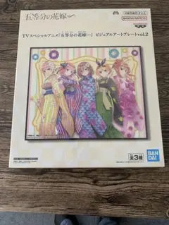 五等分の花嫁 SPECIAL EVENT 2026 プレミアチケット 特典 - メルカリ