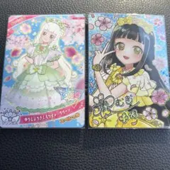 映画ひみつのアイプリ　入場者特典 スペシャルアイプリカード　つむぎ　計2枚セット