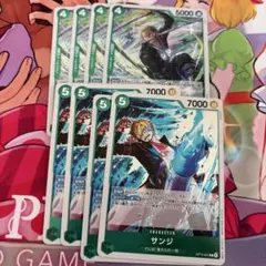 ワンピースカード　サンジ　R ゾロ OP13